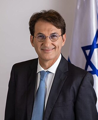 בועז ביסמוט