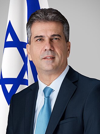 אלי כהן